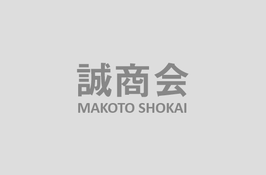 更新のお知らせ